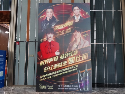 21世纪商业模式评选