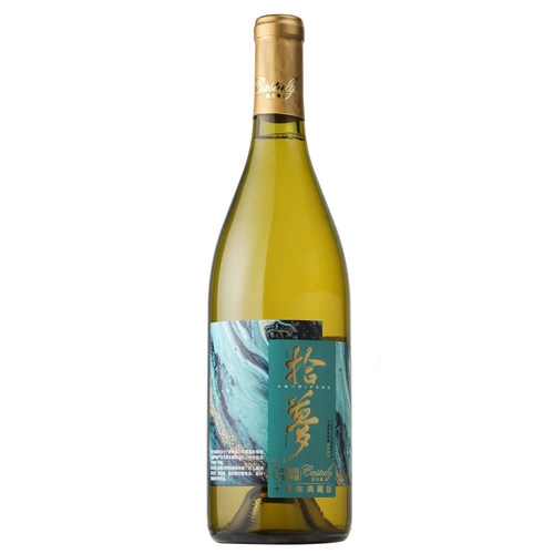 拾梦干白葡萄酒（典藏版）