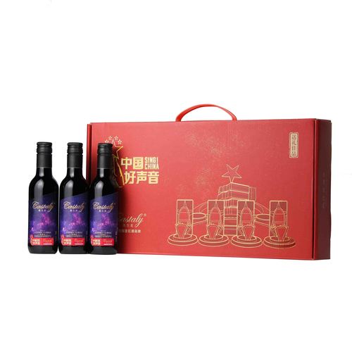 绿洲（珍藏版）干红葡萄酒187ml*6瓶礼盒装