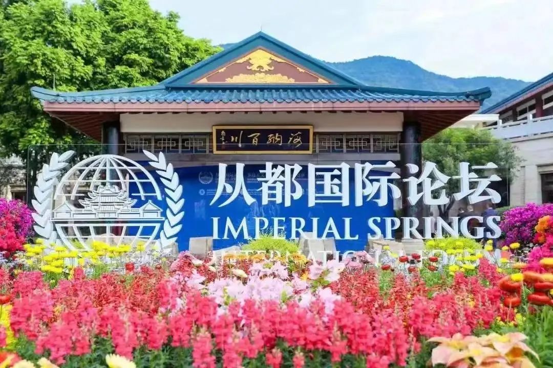 文章附图