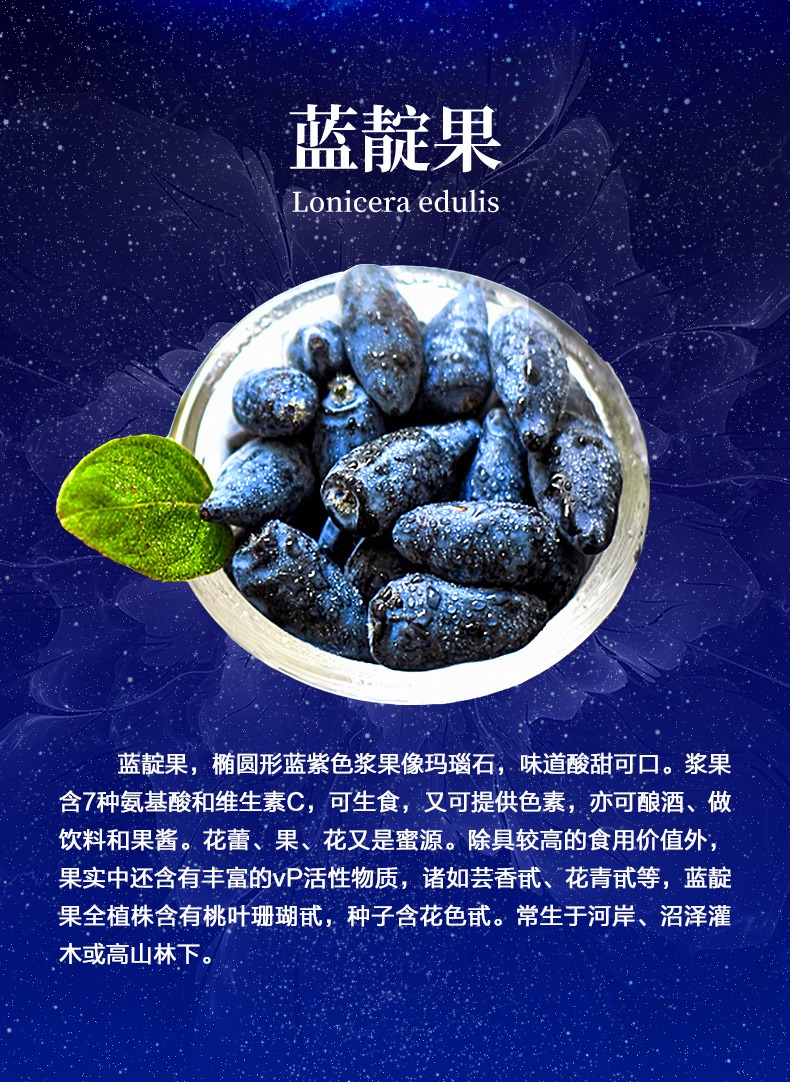 葡萄酒的功效与作用图片